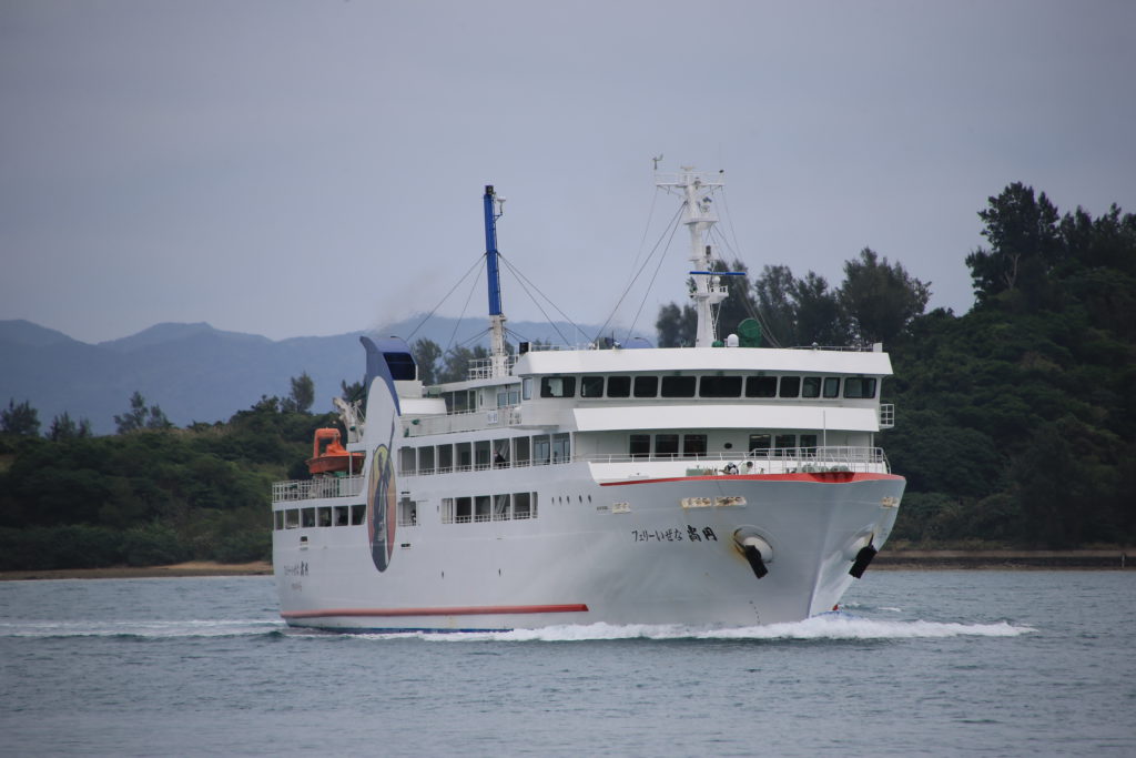 伊是名酒造　フェリー